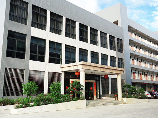 公司大樓
